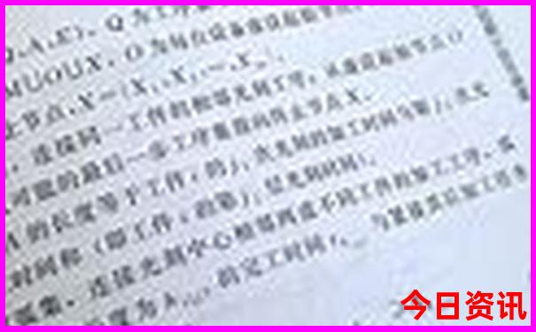 山西西安旅游必去景点推荐