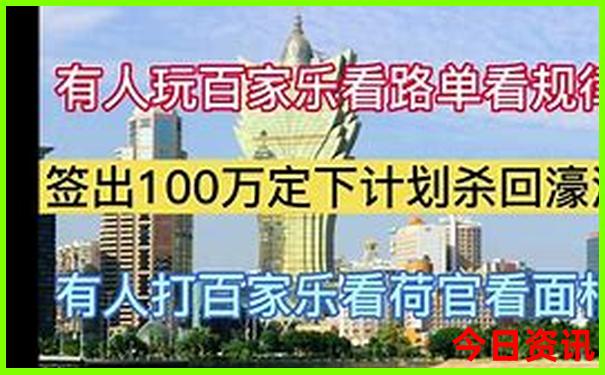 暑假带9岁孩子去哪里旅游好