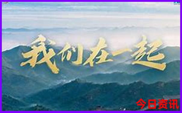 北戴河好玩的景点推荐