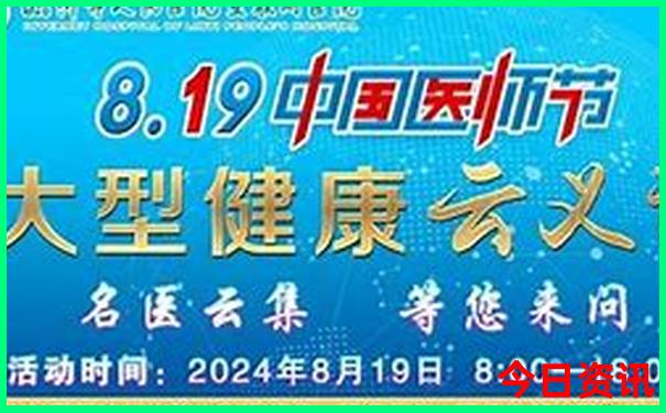 湖南到贵州自驾游最佳路线图