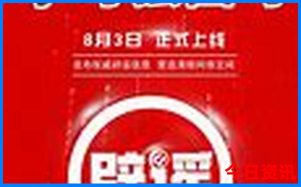 暑假适合小孩旅游的地方