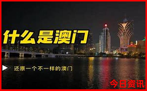 欧洲十大著名景点