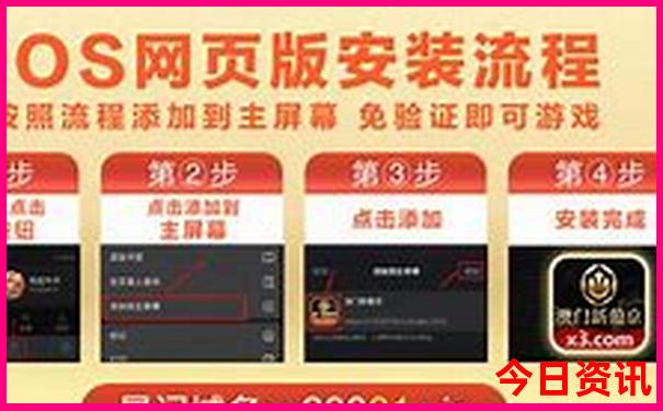 沂蒙旅游景点大全排名