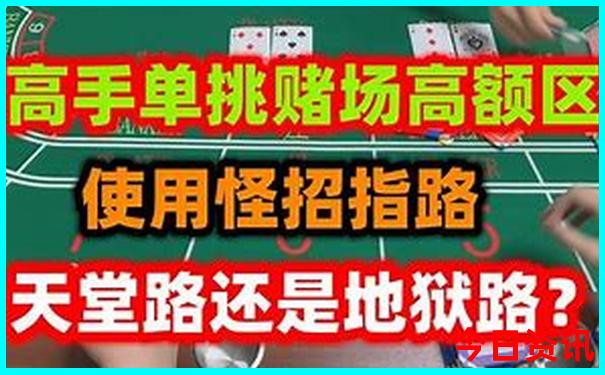 尧山有什么好玩的景点